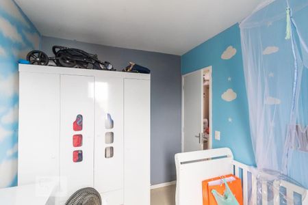 Apartamento para alugar com 47m², 2 quartos e 1 vagaQuarto 2