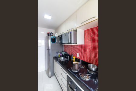 Apartamento para alugar com 47m², 2 quartos e 1 vagaCozinha