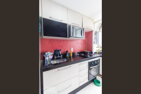 Apartamento para alugar com 47m², 2 quartos e 1 vagaCozinha