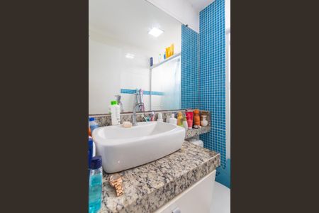 Apartamento para alugar com 47m², 2 quartos e 1 vagaBanheiro