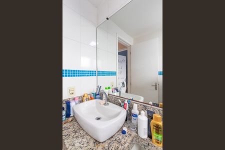 Apartamento para alugar com 47m², 2 quartos e 1 vagaBanheiro