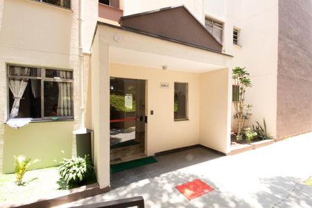 Apartamento à venda com 57m², 2 quartos e 1 vagaFachada do bloco