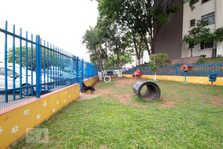 Apartamento à venda com 57m², 2 quartos e 1 vagaEspaço Pet