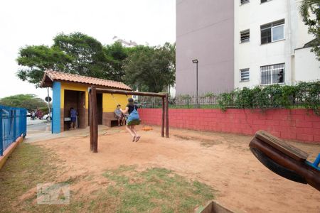 Apartamento à venda com 57m², 2 quartos e 1 vagaÁrea Comum - Playground