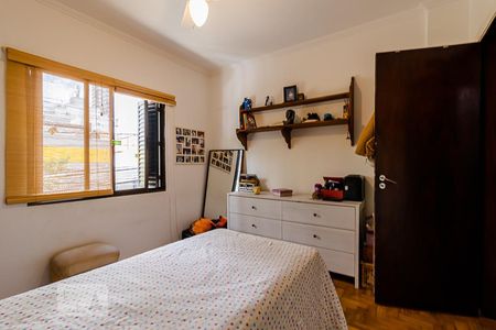 Apartamento à venda com 116m², 2 quartos e 1 vaga Apartamento à venda com 116m², 2 quartos e 1 vagaQuarto 2