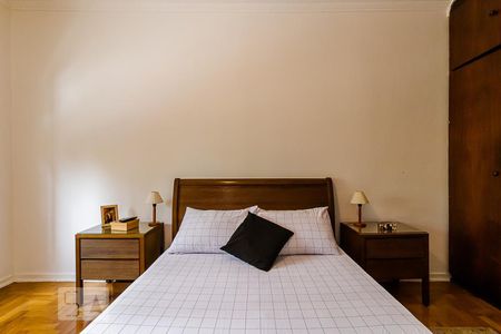 Apartamento à venda com 116m², 2 quartos e 1 vaga Apartamento à venda com 116m², 2 quartos e 1 vagaQuarto 1