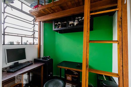 Apartamento à venda com 116m², 2 quartos e 1 vaga Apartamento à venda com 116m², 2 quartos e 1 vagaQuarto de Serviço