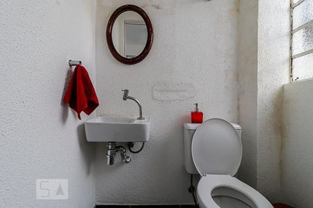 Apartamento à venda com 116m², 2 quartos e 1 vaga Apartamento à venda com 116m², 2 quartos e 1 vagaBanheiro de Serviço