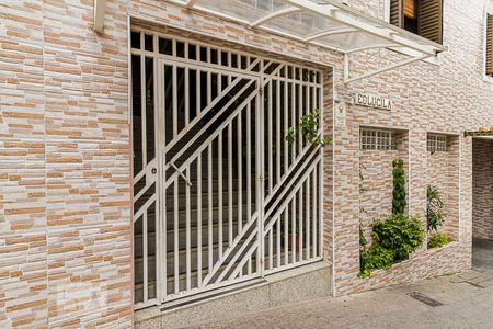 Apartamento à venda com 116m², 2 quartos e 1 vaga Apartamento à venda com 116m², 2 quartos e 1 vagaFachada