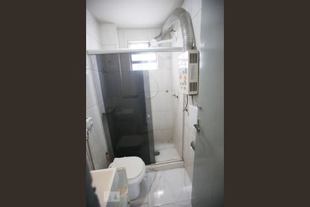 Apartamento à venda com 42m², 2 quartos e 1 vagaBanheiro