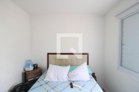 Quarto 1 de apartamento à venda com 3 quartos, 60m² em Vila Nova Cachoeirinha, São Paulo