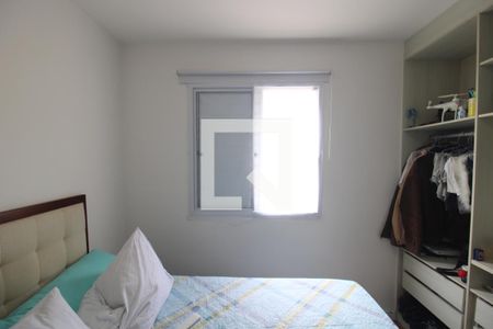 Quarto 1 de apartamento à venda com 3 quartos, 60m² em Vila Nova Cachoeirinha, São Paulo