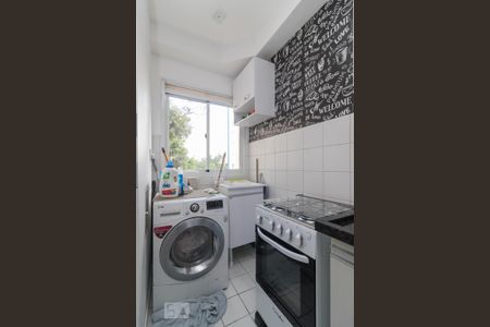 Apartamento para alugar com 57m², 2 quartos e 1 vagaÁrea de Serviço