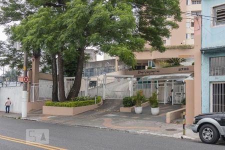 Apartamento para alugar com 57m², 2 quartos e 1 vagaFachada