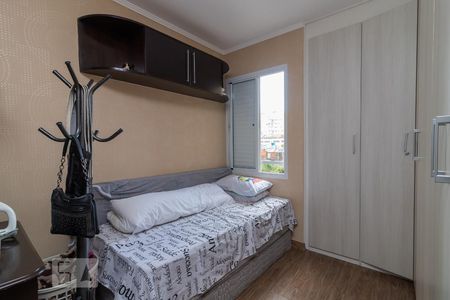 Apartamento para alugar com 57m², 2 quartos e 1 vagaQuarto 2