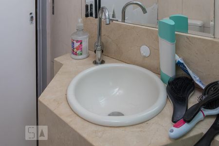 Apartamento para alugar com 57m², 2 quartos e 1 vagaPia