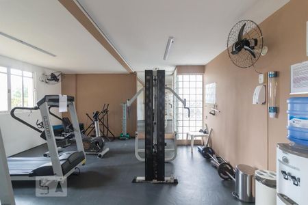 Apartamento para alugar com 57m², 2 quartos e 1 vagaAcademia