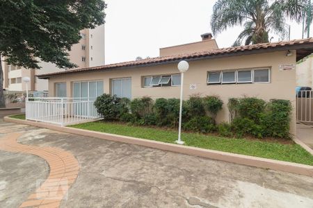 Apartamento para alugar com 57m², 2 quartos e 1 vagaSalão de festas