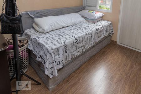 Apartamento para alugar com 57m², 2 quartos e 1 vagaQuarto 2