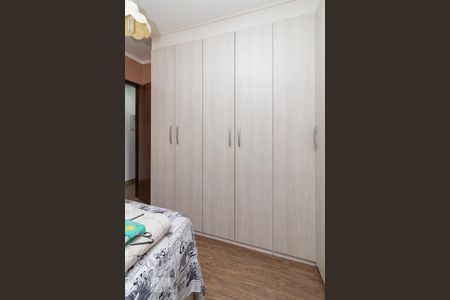 Apartamento para alugar com 57m², 2 quartos e 1 vagaQuarto 1