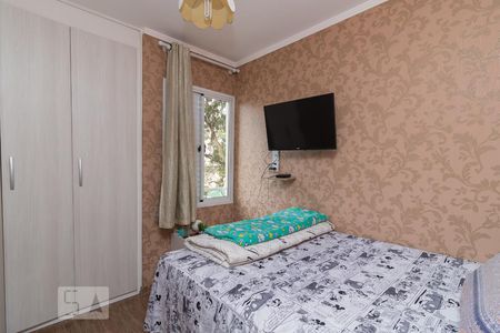 Apartamento para alugar com 57m², 2 quartos e 1 vagaQuarto 1