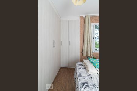 Apartamento para alugar com 57m², 2 quartos e 1 vagaQuarto 1