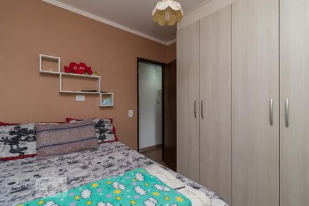Apartamento para alugar com 57m², 2 quartos e 1 vagaQuarto 1
