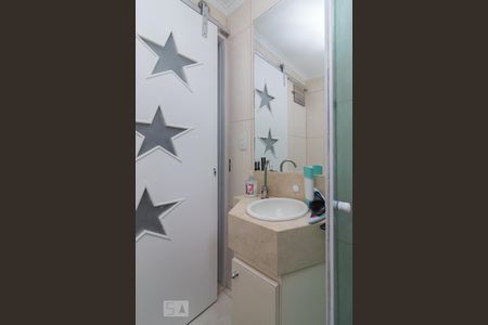 Apartamento para alugar com 57m², 2 quartos e 1 vagaBanheiro