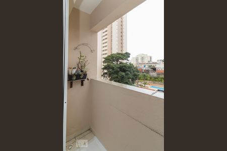 Apartamento para alugar com 57m², 2 quartos e 1 vagaVaranda