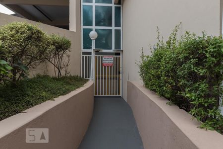 Apartamento para alugar com 57m², 2 quartos e 1 vagaEntrada