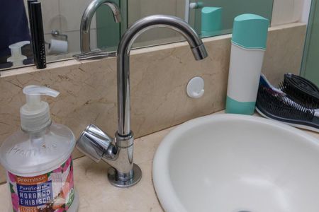 Apartamento para alugar com 57m², 2 quartos e 1 vagaTorneira