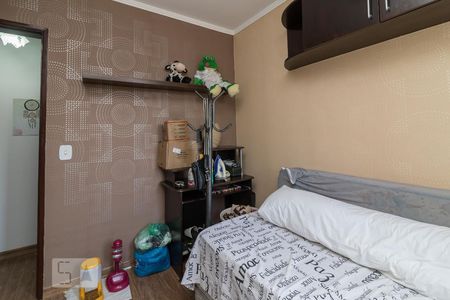 Apartamento para alugar com 57m², 2 quartos e 1 vagaQuarto 2