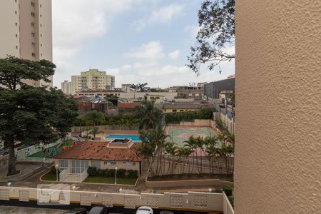 Apartamento para alugar com 57m², 2 quartos e 1 vagaVista