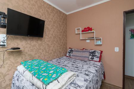 Apartamento para alugar com 57m², 2 quartos e 1 vagaQuarto 1