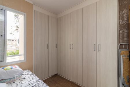 Apartamento para alugar com 57m², 2 quartos e 1 vagaQuarto 2
