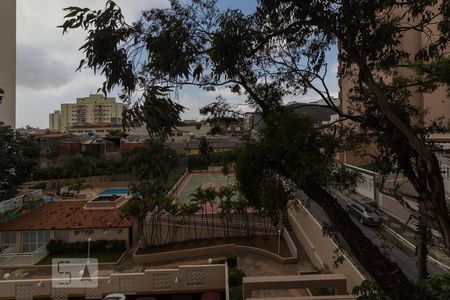 Apartamento para alugar com 57m², 2 quartos e 1 vagaVista