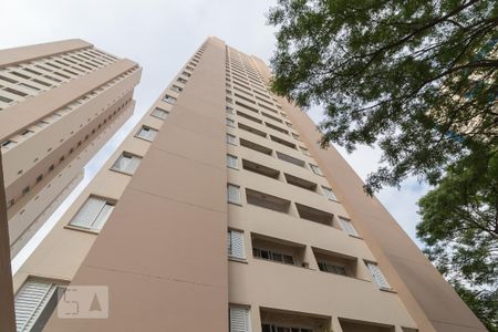 Apartamento para alugar com 57m², 2 quartos e 1 vagaFachada