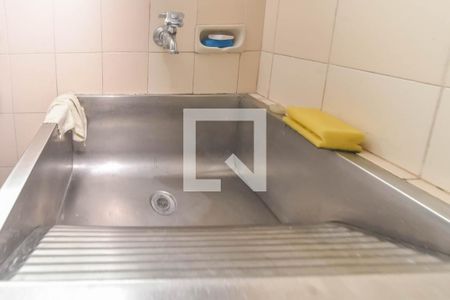 Apartamento à venda com 240m², 4 quartos e 2 vagas Apartamento à venda com 240m², 4 quartos e 2 vagasÁrea de Serviço