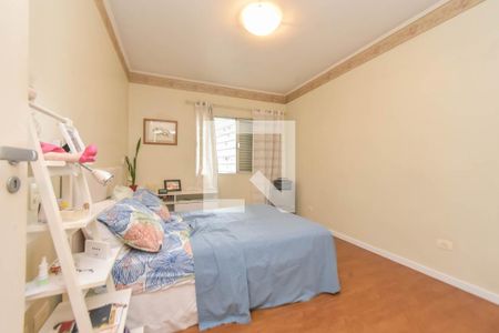 Apartamento à venda com 240m², 4 quartos e 2 vagas Apartamento à venda com 240m², 4 quartos e 2 vagasQuarto 2 - Suíte