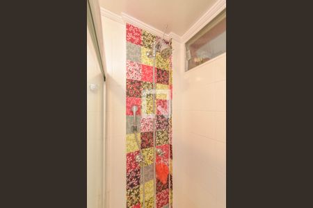 Apartamento à venda com 240m², 4 quartos e 2 vagas Apartamento à venda com 240m², 4 quartos e 2 vagasBanheiro 1