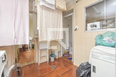 Apartamento à venda com 240m², 4 quartos e 2 vagas Apartamento à venda com 240m², 4 quartos e 2 vagasÁrea de Serviço