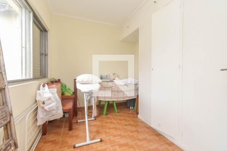 Apartamento à venda com 240m², 4 quartos e 2 vagas Apartamento à venda com 240m², 4 quartos e 2 vagasQuarto de Serviço