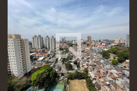 Vista de apartamento para alugar com 2 quartos, 52m² em Vila Butantã, São Paulo