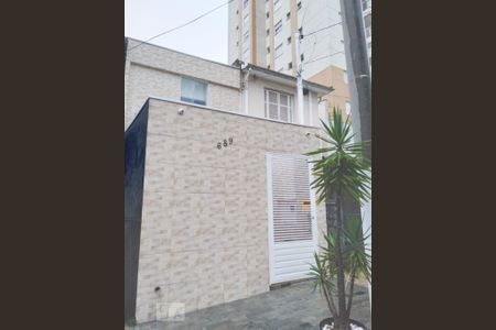 Studio para alugar com 20m², 1 quarto e sem vagaFachada