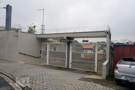 Casa de condomínio à venda com 70m², 2 quartos e 2 vagasFachada do Condomínio