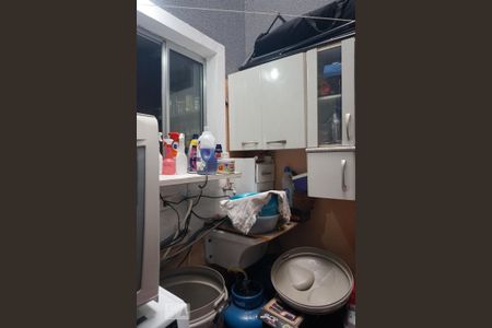 Casa de condomínio à venda com 70m², 2 quartos e 2 vagasLavanderia