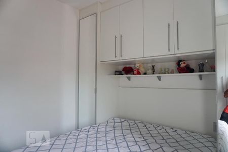 Casa de condomínio à venda com 70m², 2 quartos e 2 vagasQuarto 1