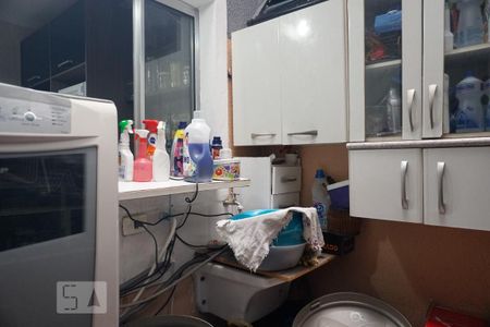 Casa de condomínio à venda com 70m², 2 quartos e 2 vagasLavanderia