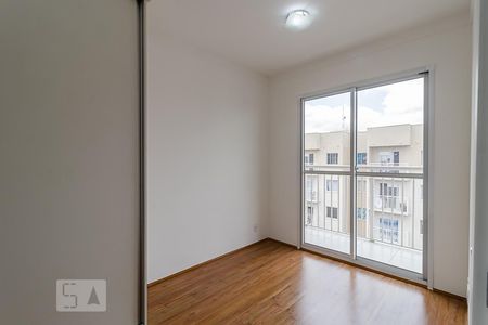 Quarto de apartamento para alugar com 1 quarto, 30m² em Cambuci, São Paulo