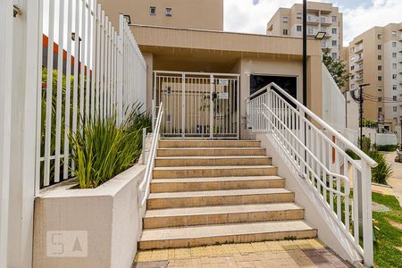 Apartamento para alugar com 30m², 1 quarto e sem vagaFachada